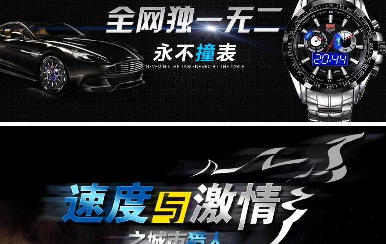 Обновленная версия светящиеся TVG City Hunter Led кварцевые наручные часы мужские модные сапфировые водонепроницаемые часы с двойным временем мужские военные часы