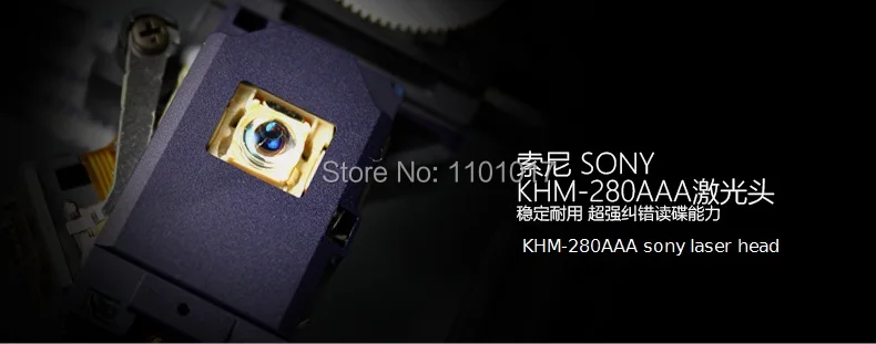 Shanling TEMPO EC2C CD hdcd-плеер USB DAC HIFI EXQUIS чтение USB ключ рабочего стола с поворотной антенной и гнездом для наушников выход