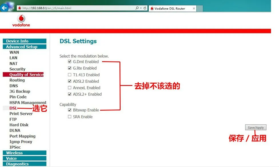 HUAWEI HG556a 300Mpbs 3g ADSL беспроводной домашний маршрутизатор