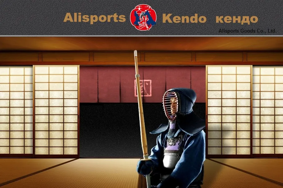 Kendo Shinai Bokken деревянный меч бамбуковый меч