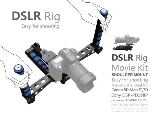 DSLR RIG DSLR Rig Movie Kit наплечное крепление DSLR Стабилизатор Наплечная установка для Canon Nikon Panasonic