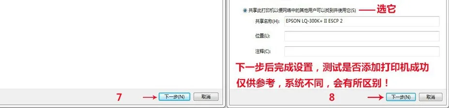HUAWEI HG556a 300Mpbs 3g ADSL беспроводной домашний маршрутизатор
