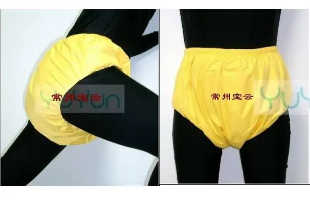 FUUBUU2034-YELLOW-XL подгузники для взрослых/подгузники для пожилых людей/Водонепроницаемые шорты/недержание/водонепроницаемые и дышащие