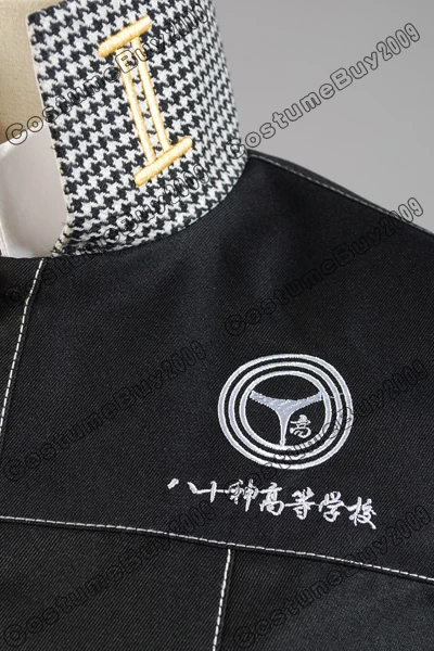 Shin Megami Tensei Persona 4 Yasogami Yu Narukami Косплей Костюм для взрослых мужчин школьная форма для мальчиков костюм