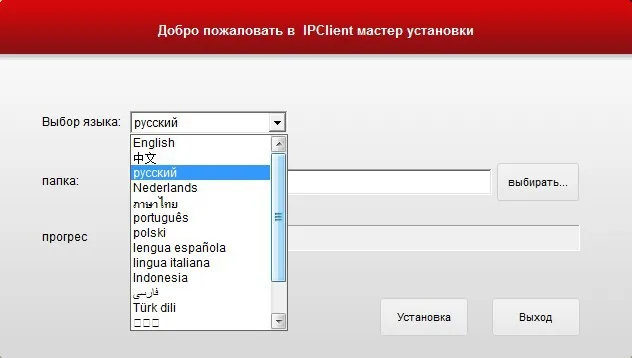 H.264 OV4689+ HI3516D 1520P 4MP IP камера DC 12 В 48 в аудио ONVIF Алюминиевый металлический в дверь ИК ночного видения вилка скидка