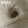 Партия из 3 мотков x 50гр DK шелковая шерсть кашемир детская ручная вязка Пряжа Королевский blue18