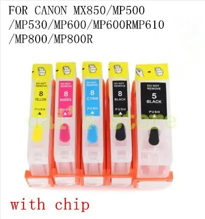 PGI-5BK CLI-8 BK C M Y многоразовый картридж для canon PIXMA MP810/MP830 iP4200/iP4300/iP4500/iP5200/iP5200R/iP5300 с чипом