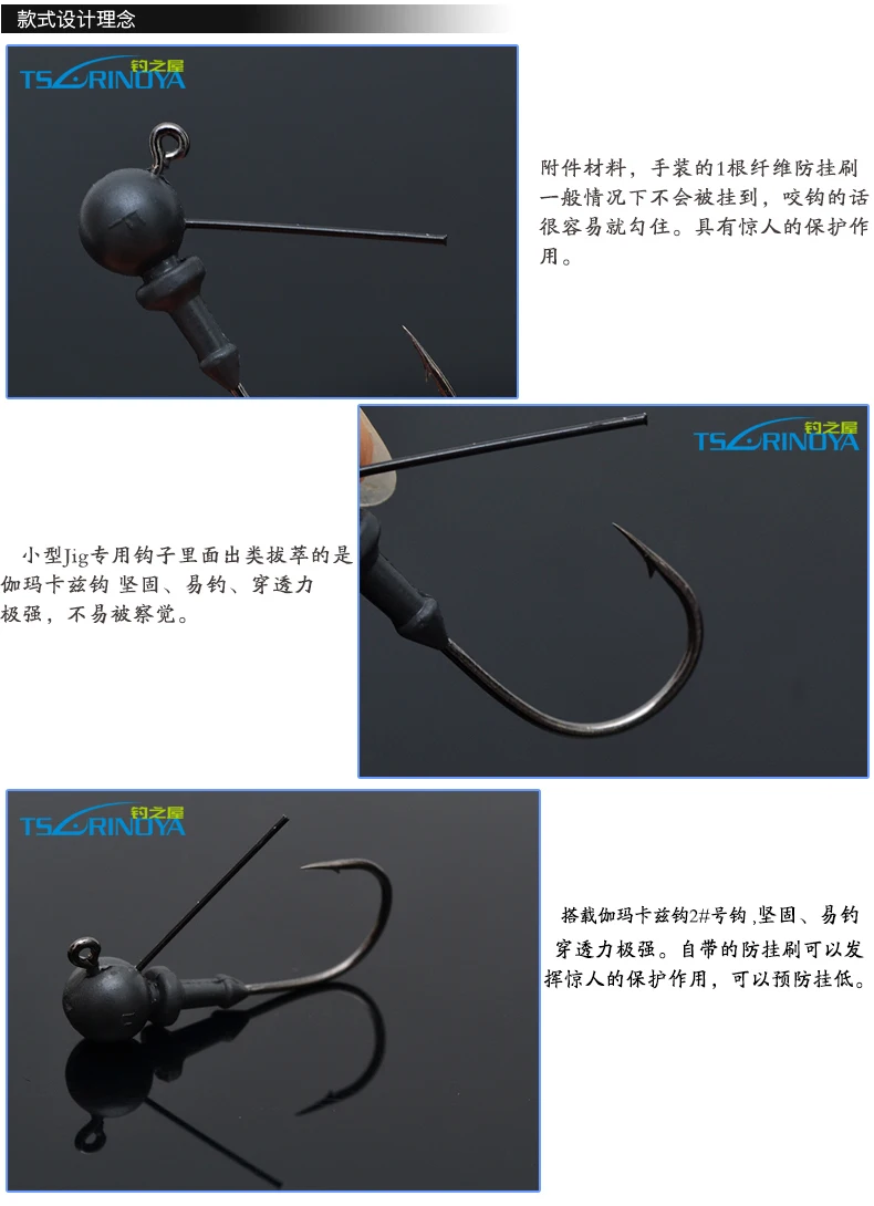Trulinoya Высокая порция Вольфрамовая сталь рыболовный колючий крючок для джига 2,5/3,5 г с большой игры Gamakatsu Крючки 6 шт./лот