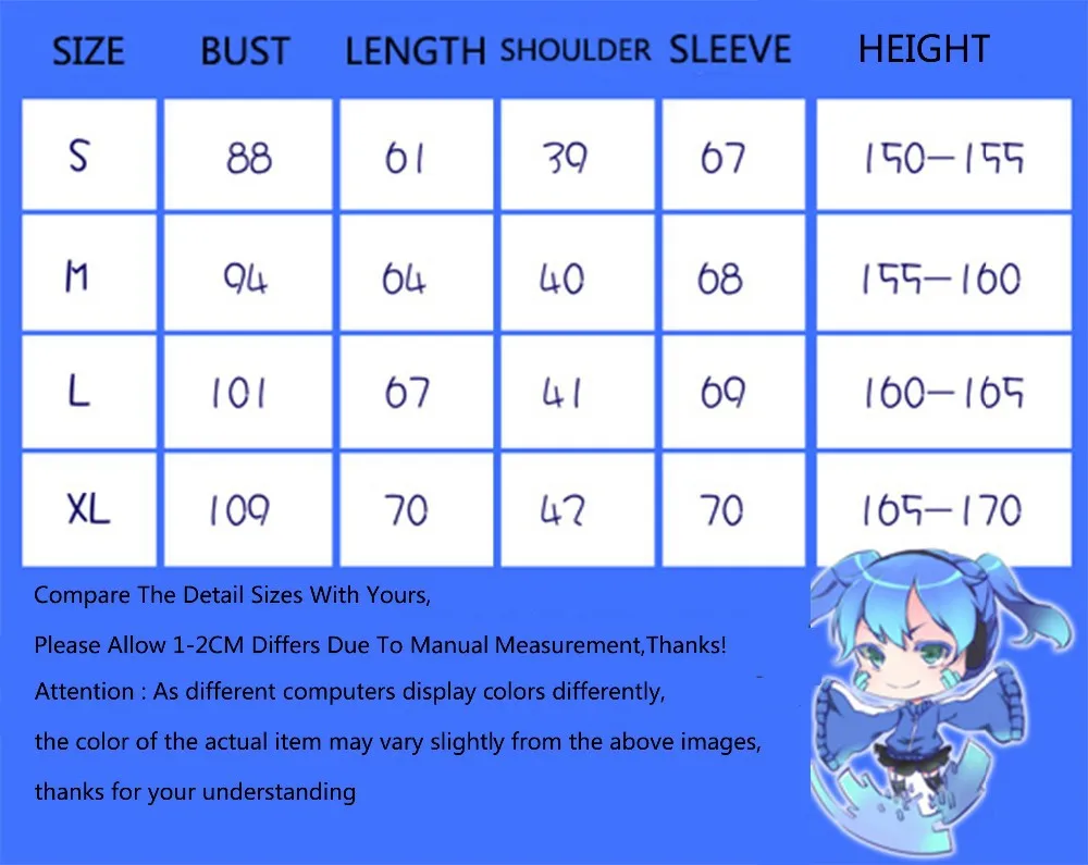 Mekakucity актеры Kagerou Проект Эне Эномото Takane Костюмы для косплея Fashon музыка пальто