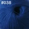 Партия из 3 мотков x 50гр DK шелковая шерсть кашемир детская ручная вязка Пряжа Королевский blue18