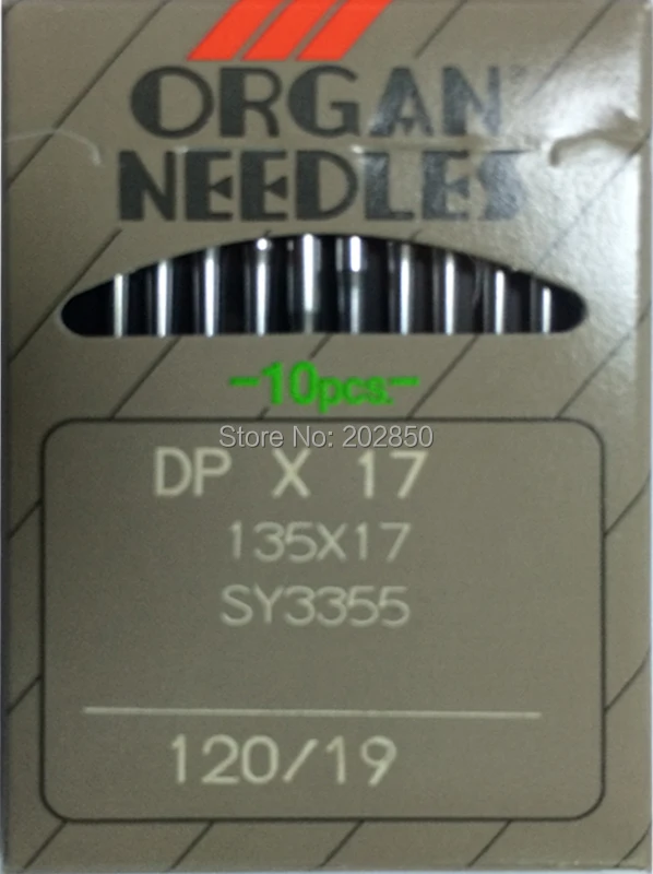 Organ бренд NeedlesDPX17, 120/19, 20 шт игл/Лот, для промышленных швейных машин подачи, таких как JUKI, BROTHER и т. Д