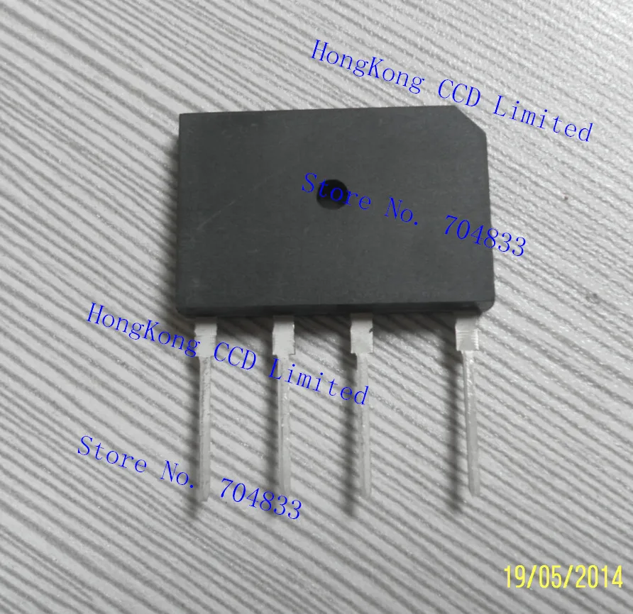 GSIB2560 gsib 2560 GSIB2560-E3/45