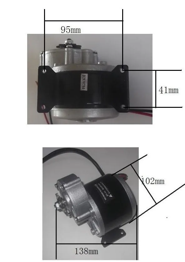350w 24 v мотор-редуктор, щетки электрического трицикла, DC матовый механический мотор, мотор для электрического велосипеда, MY1016Z3