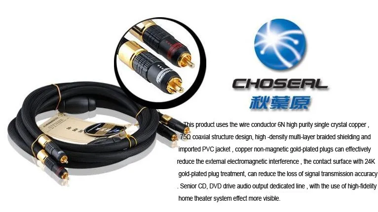 High end Choseal AA-5401 HI FI Auido line av-кабель, 2RCA штекер 2RCA мужской 6N высокой чистоты один кристалл медь, 1,5 м/5 футов, черный
