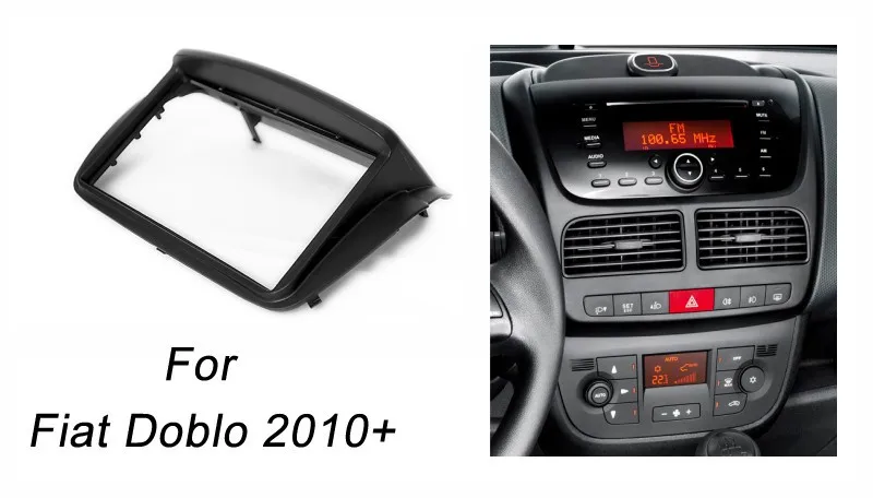 Двойной Din фасции для FIAT DOBLO радио CD DVD стерео панель приборной панели Установка отделка комплект рамка пластина рамка