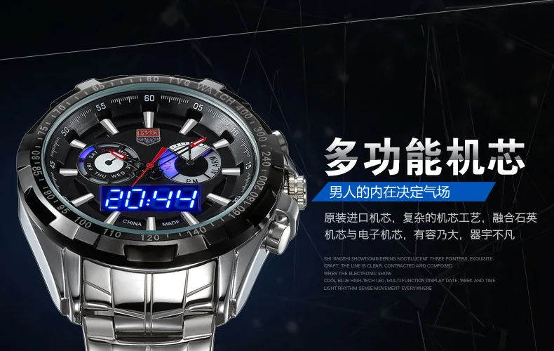 Обновленная версия светящиеся TVG City Hunter Led кварцевые наручные часы мужские модные сапфировые водонепроницаемые часы с двойным временем мужские военные часы