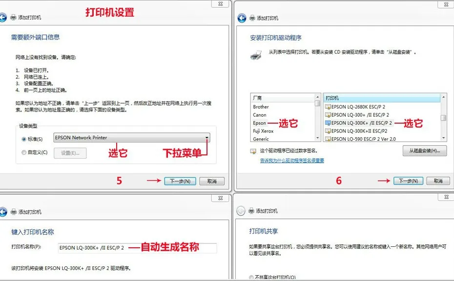 HUAWEI HG556a 300Mpbs 3g ADSL беспроводной домашний маршрутизатор