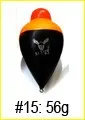 LY#12(4 шт.) 45 г 1,58 унций буй качество EVA длинная литая светодиодная, ночная, подводная светящаяся поплавок светящаяся рыбалка поплавок Китай