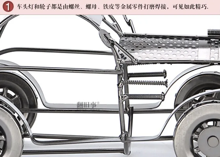 Элегантный и нежный ретро классический автомобильный металлический винный стеллаж для подарка украшение дома/модная барная подставка для вина/Виски камни