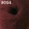 Партия из 3 мотков x 50гр DK шелковая шерсть кашемир детская ручная вязка Пряжа Королевский blue18