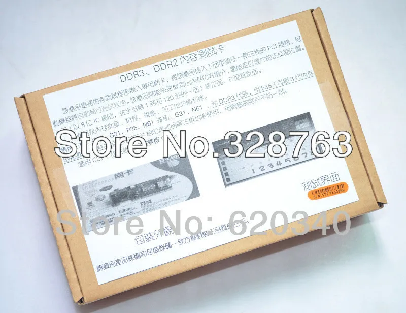 DDR2 DDR3 памяти карта-тестер может обнаруживать памяти флэш-памяти хороших или плохих Обнаружение нескольких памяти