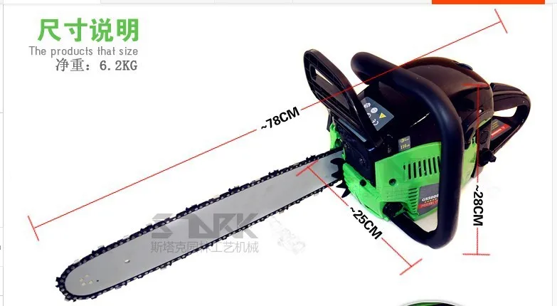 Срочная Акция Полупрофессиональная с использованием 50cc 2.2kw с 2" направляющей GS5000 Бензопила Цепная пила для дерева/щетка/садовая резка
