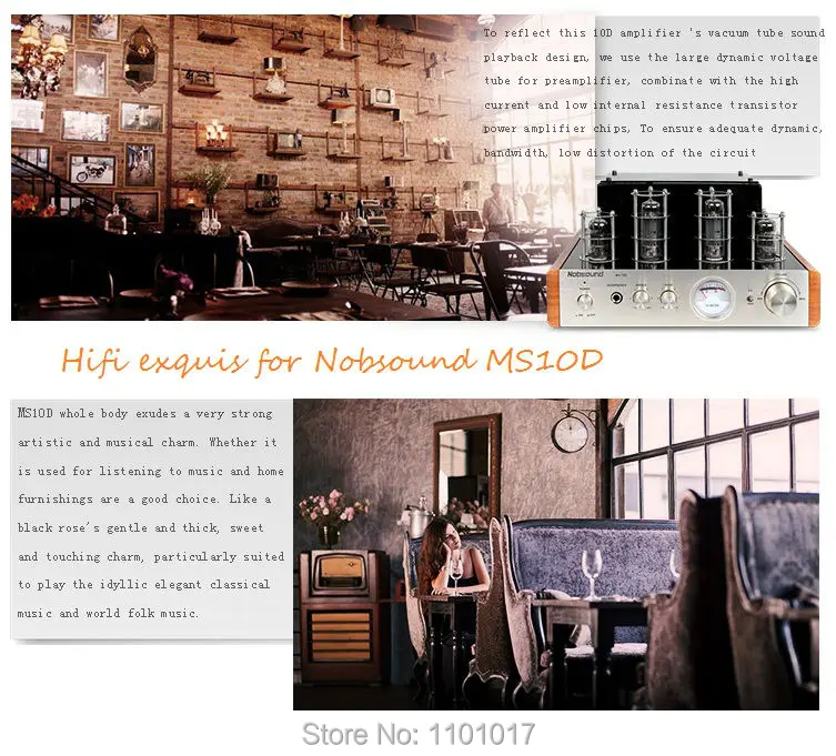HIFI EXQUIS MS-10D ламповый усилитель 6n1 6p1 ламповый усилитель MS10D