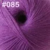 Партия из 3 мотков x 50гр DK шелковая шерсть кашемир детская ручная вязка Пряжа Королевский blue18
