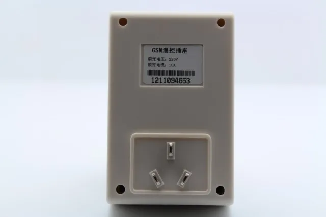 SC1-GSM мобильный телефон PDA GSM RC электрический беспроводной пульт дистанционного управления и розетки EU/UK/AU Plug