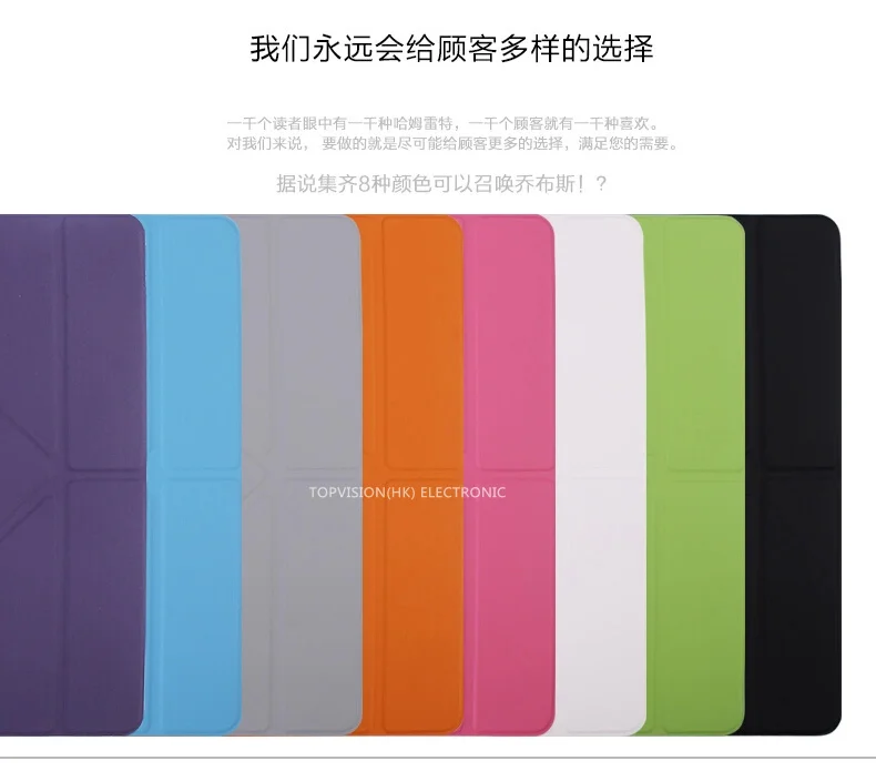 Вертикальный жесткий и мягкий силиконовый чехол из ТПУ для apple ipad 2 3 4 smart cover 4 с подставкой pu кожаный чехол