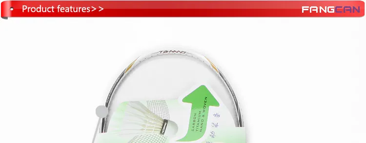 2 шт. углерода FANGCAN TB Nano C7 оборонительные Бадминтон ракетки с строка белый Цвет света и нано Технология