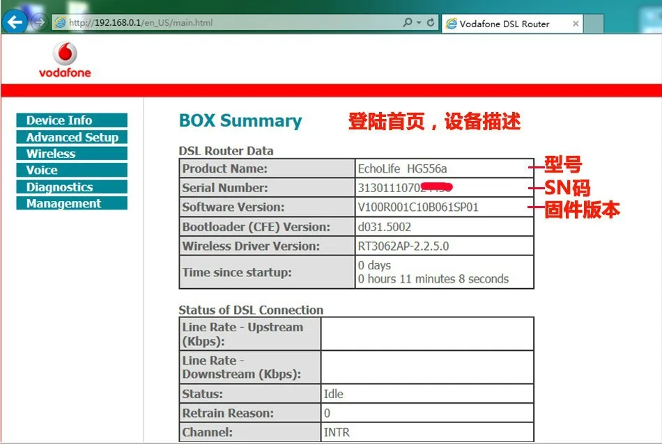 HUAWEI HG556a 300Mpbs 3g ADSL беспроводной домашний маршрутизатор