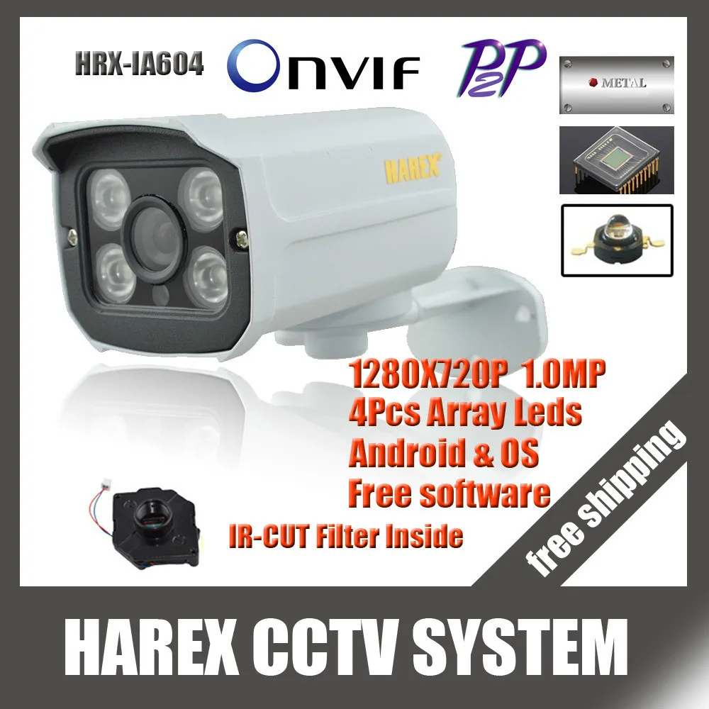 H.264 OV4689+ HI3516D 1520P 4MP IP камера DC 12 В 48 в аудио ONVIF Алюминиевый металлический в дверь ИК ночного видения вилка скидка