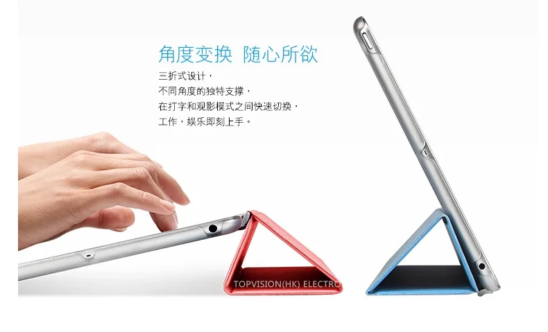 Красивый Магнитный кожаный тонкий умный чехол для apple ipad 4 3 2 чехол+ кристально прозрачный жесткий защитный чехол для задней панели
