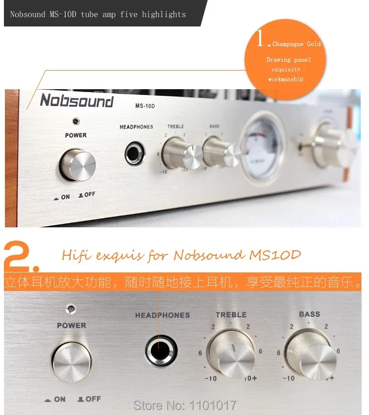 HIFI EXQUIS MS-10D ламповый усилитель 6n1 6p1 ламповый усилитель MS10D