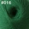 Партия из 3 мотков x 50гр DK шелковая шерсть кашемир детская ручная вязка Пряжа Королевский blue18