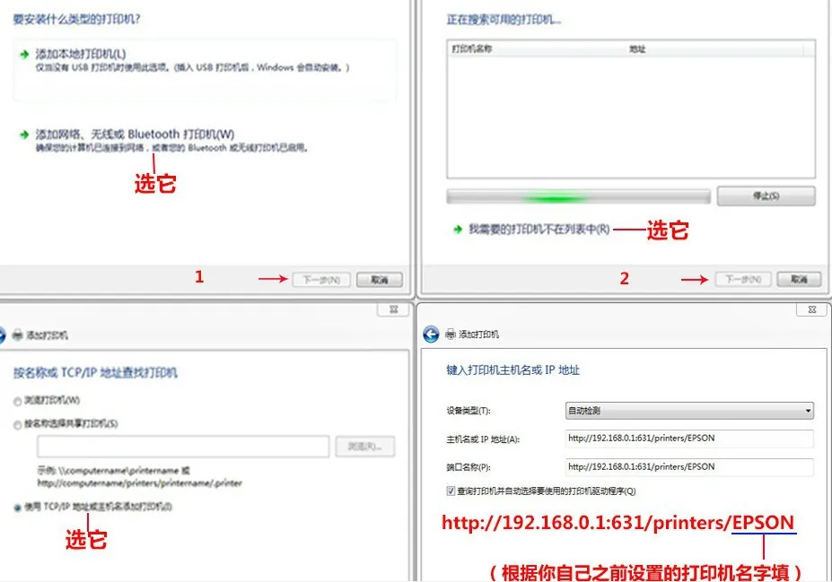 HUAWEI HG556a 300Mpbs 3g ADSL беспроводной домашний маршрутизатор