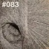 Партия из 3 мотков x 50гр DK шелковая шерсть кашемир детская ручная вязка Пряжа Королевский blue18