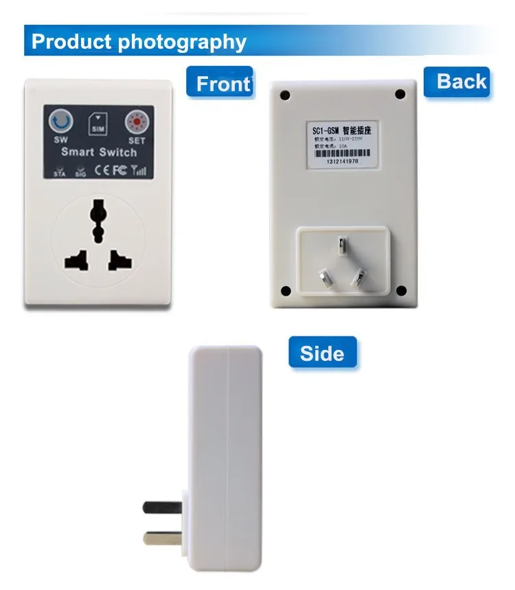 SC1-GSM мобильный телефон PDA GSM RC электрический беспроводной пульт дистанционного управления и розетки EU/UK/AU Plug