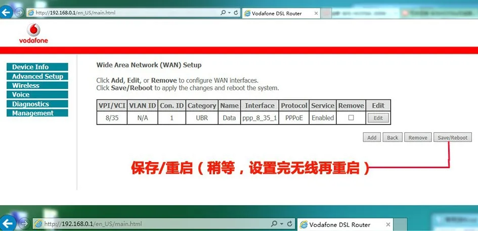 HUAWEI HG556a 300Mpbs 3g ADSL беспроводной домашний маршрутизатор