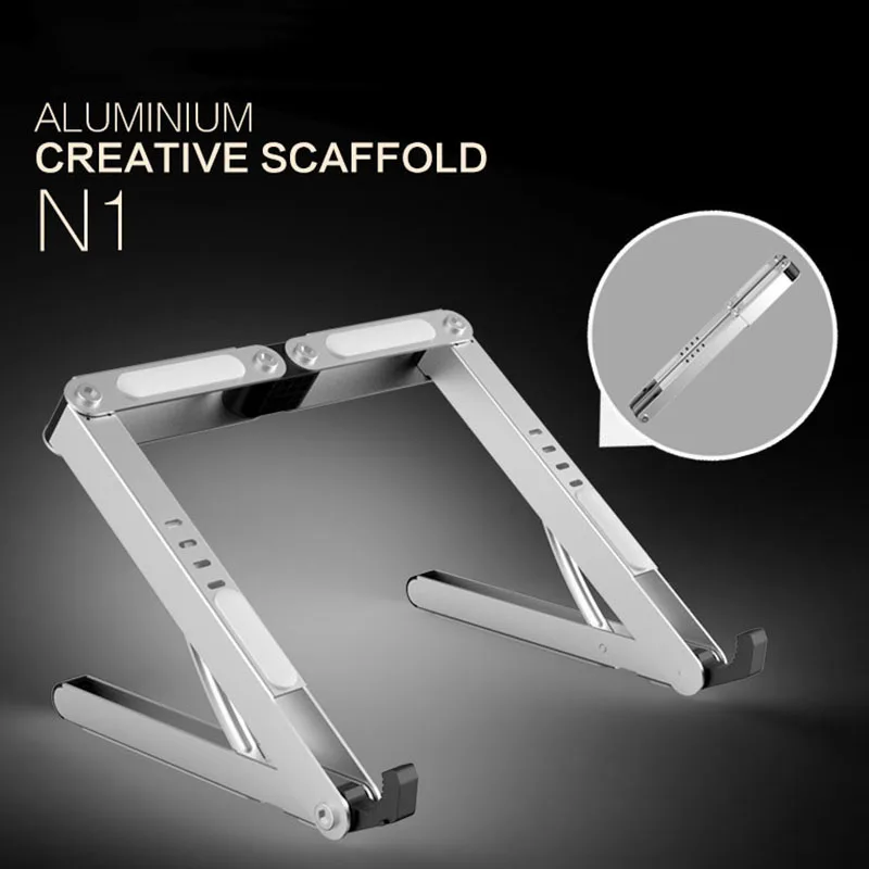 Подставка для ноутбука из алюминиевого сплава портативная Регулируемая