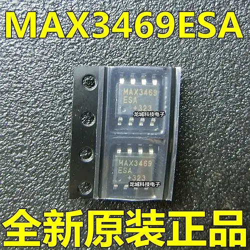 50PCS MAX3469 MAX3469ESA transceiver chip SOP-8 new original | Электронные компоненты и принадлежности