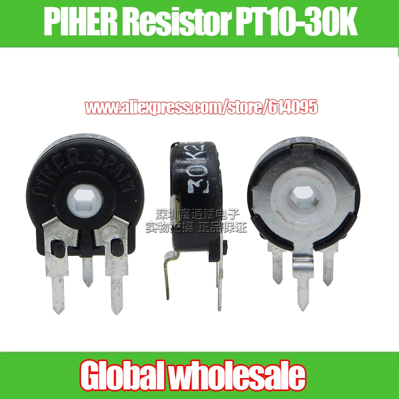 15 шт. регулируемый резистор в Испании/вертикальный потенциометр с шестигранным