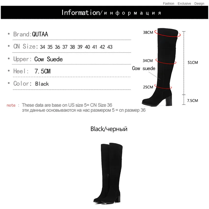 Женские мотоциклетные ботинки QUTAA высокие сапоги на платформе с квадратным