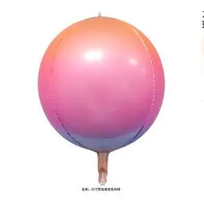 Pink 1 шт. 12 дюймов градиент цвета 4D диско гелиевая фольга воздушные шары для детей подарок для празднования дня рождения вечерние воздушные шары поставки - Цвет: Pink