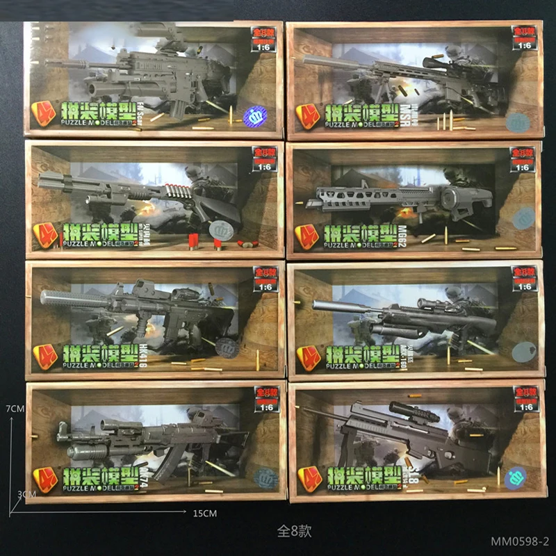 8 шт./компл. 1/6 весы военный 4D ружьё Модель игрушка набор оружие солдаты аксессуары мини CROSS FIRE собранного для 12 дюймов фигурку