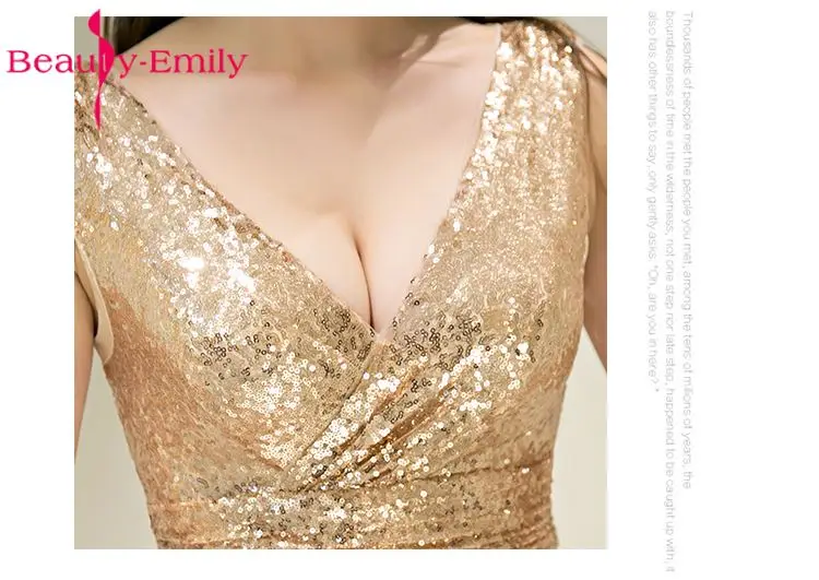 Женское вечернее платье до пола Beauty Emily золотистое длинное для выпускного вечера