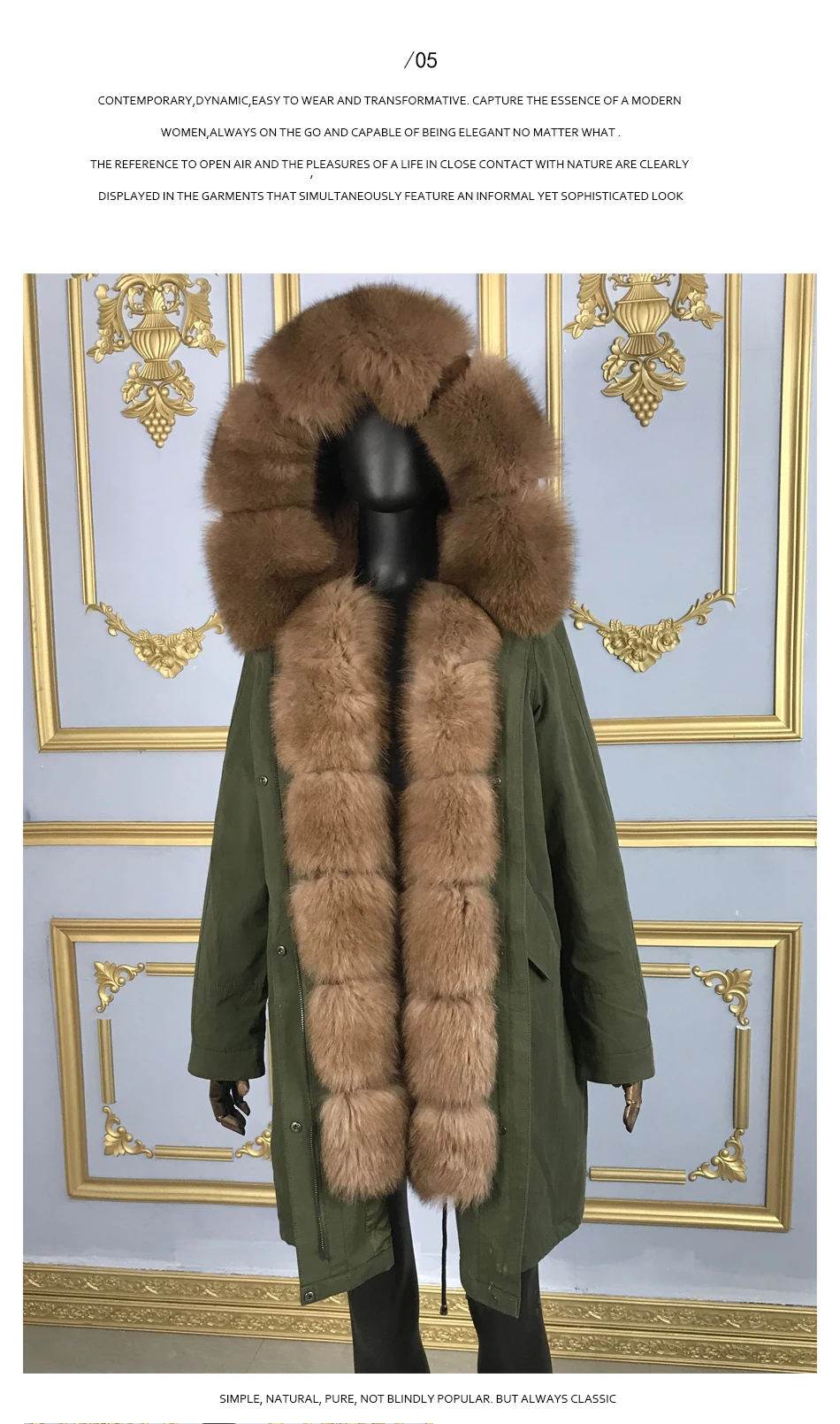 Натуральный мех парка с мехом