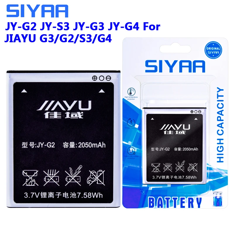Оригинальный SIYAA JY G2 S3 G3 G4 Батарея для JIAYU G3S G3C JYG2 JYS3 G4s G4T Замена литий полимерная