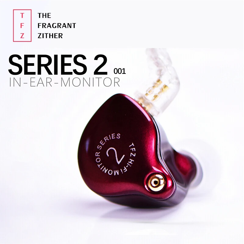 TFZ серии 2 S2 Hi-Fi наушники-вкладыши Высокое качество Профессиональный стерео для монитор телефона наушники